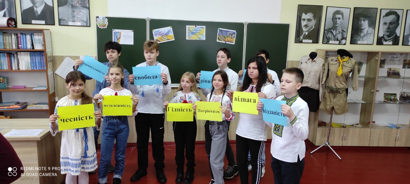 1671437012227 Копіювати