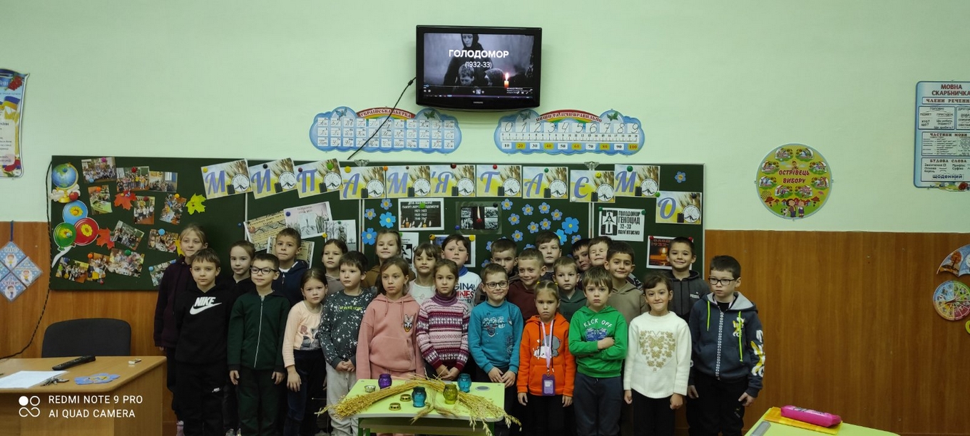 1671437108312 Копіювати