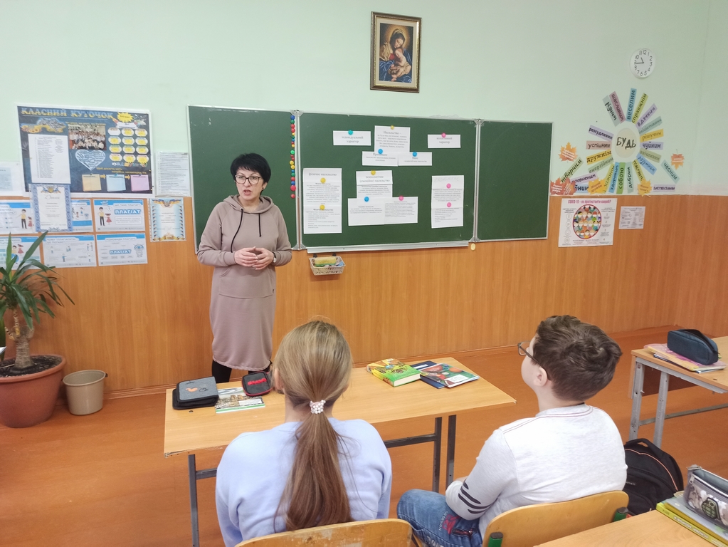1672050536413 Копіювати