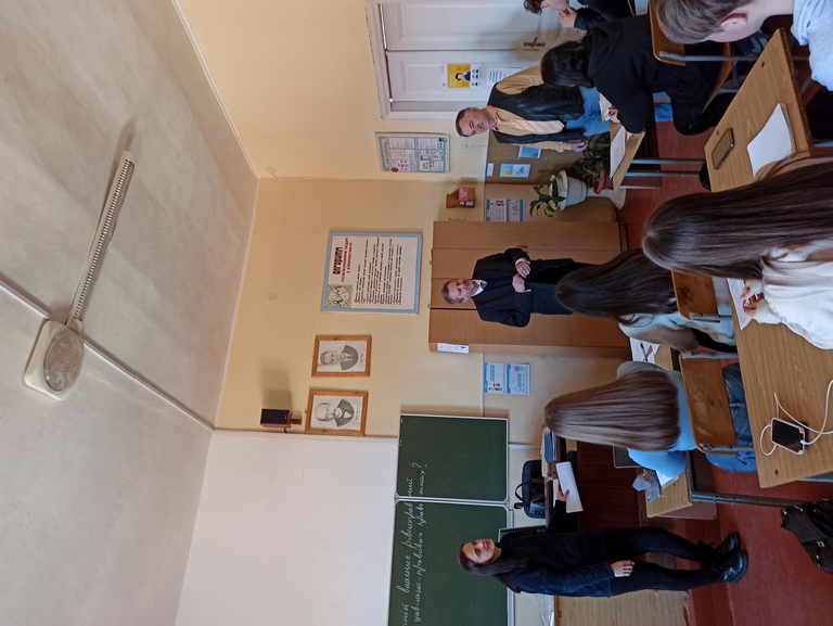 1678365070190 Копіювати