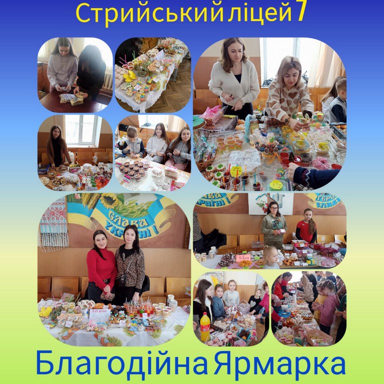photo 2023 04 10 08 44 00 Копіювати
