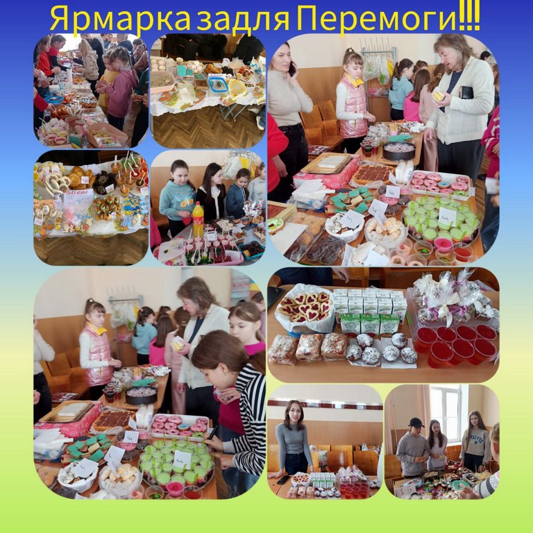 photo 2023 04 10 08 44 09 Копіювати